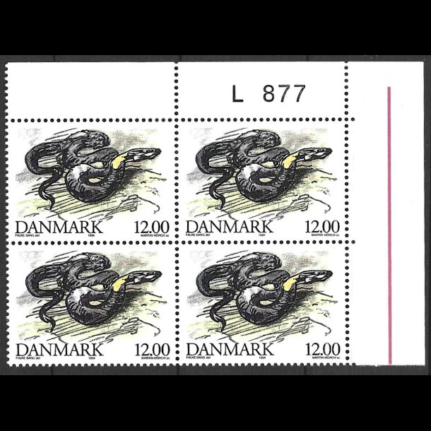 Danmark postfrisk marginalblok L877