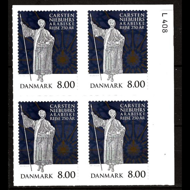 Danmark postfrisk marginalblok L1408