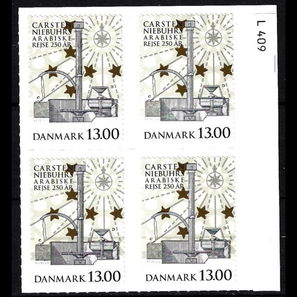 Danmark postfrisk marginalblok L1409