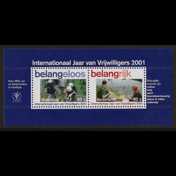 Holland 2001 AFA 1868-1869 