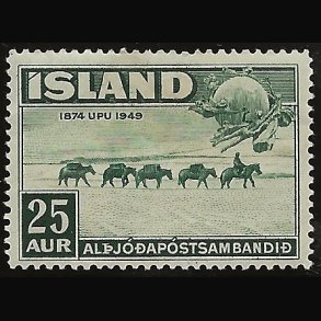 Island AFA 260 ubrugt