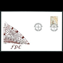 land FDC AFA 42-43