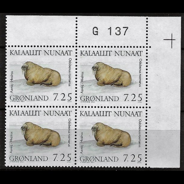 Grnland marginalblok postfrisk G 137