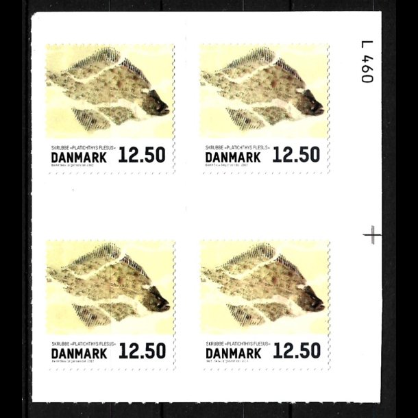 Danmark postfrisk marginalblok L1460