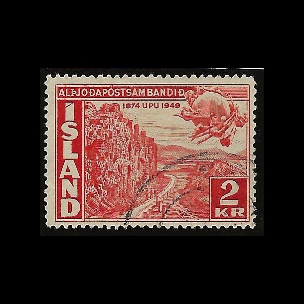 Island stemplet AFA 263