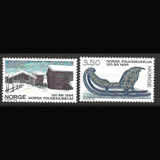 Norge postfrisk AFA 1159-1160