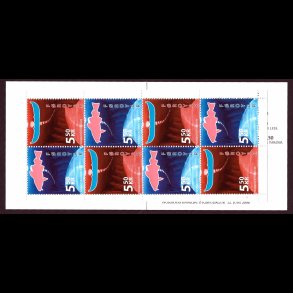 F�r�erne h�fte A35