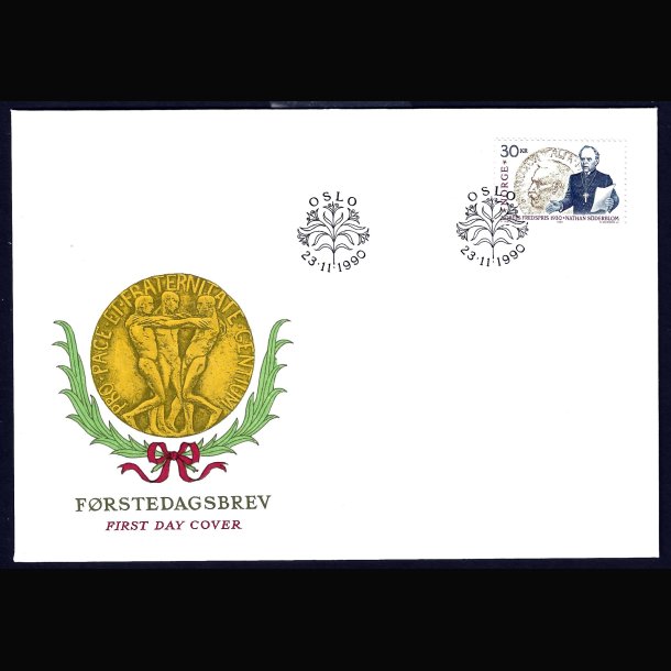 Norge FDC AFA 1056