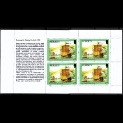 Jersey AFA 558-563 postfrisk hfte se billeder 4 stk af hver