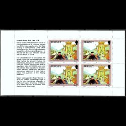 Jersey AFA 558-563 postfrisk hfte se billeder 4 stk af hver