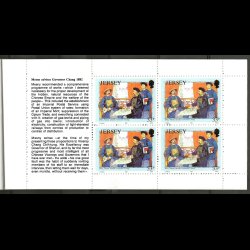 Jersey AFA 558-563 postfrisk hfte se billeder 4 stk af hver