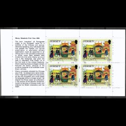 Jersey AFA 558-563 postfrisk hfte se billeder 4 stk af hver