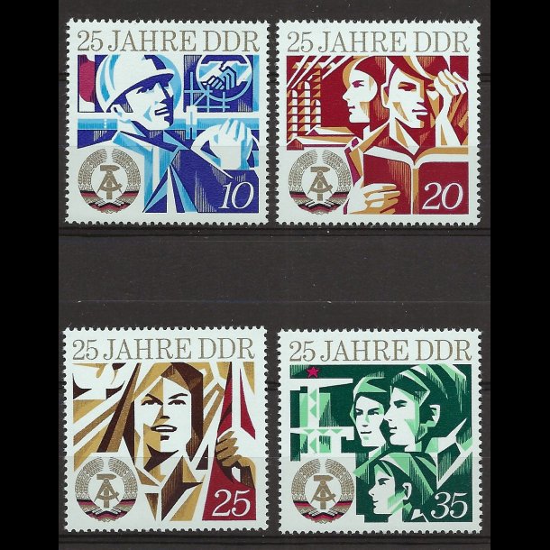 DDR AFA 1681-1684