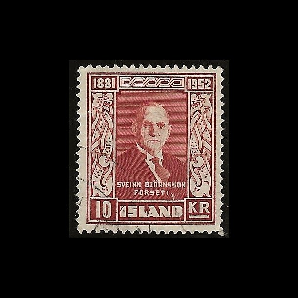 Island stemplet AFA 285