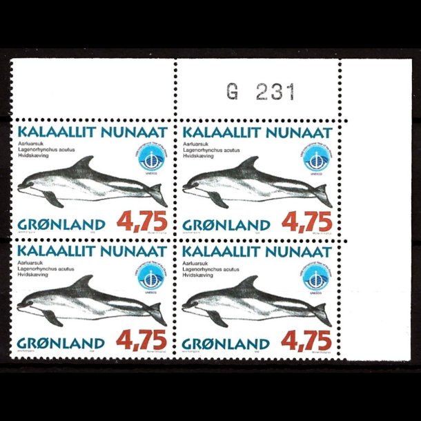 Grnland marginalblok postfrisk G 231