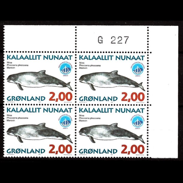 Grnland marginalblok postfrisk G 227