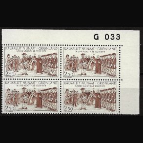 Gr�nland marginalblok postfrisk G 033