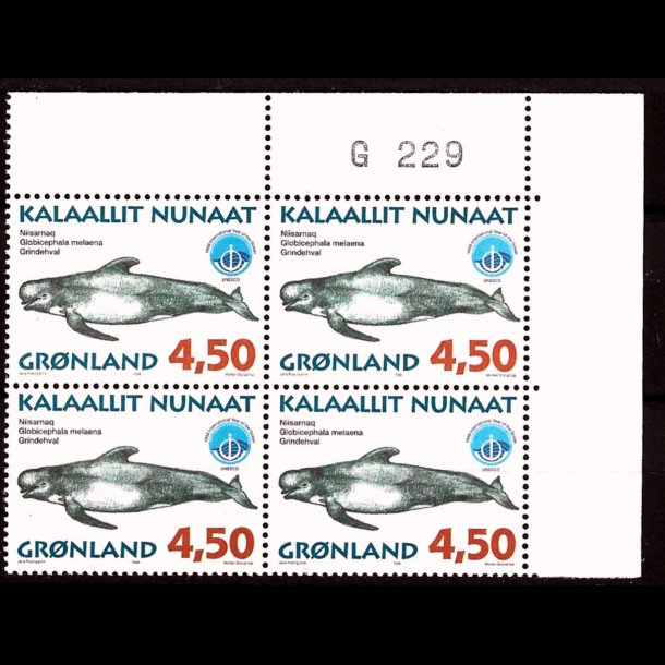 Grnland marginalblok postfrisk G 229