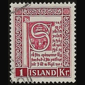 Island stemplet AFA 290