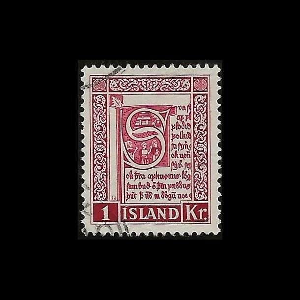 Island stemplet AFA 290