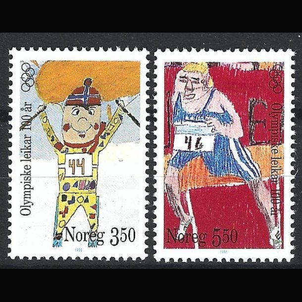 Norge postfrisk AFA 1204-1205