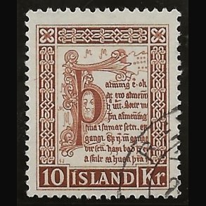 Island stemplet AFA 292