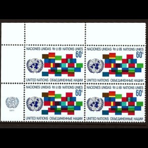 FORENEDE NATIONER POSTFRISK 4-BLOK - 16