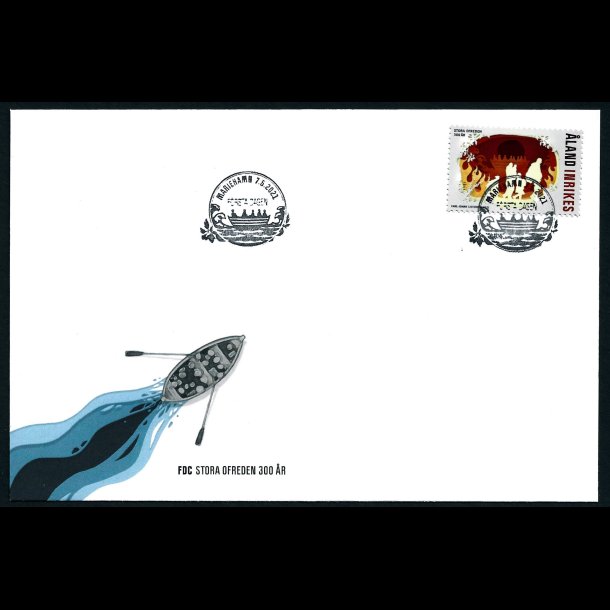 land FDC AFA 511