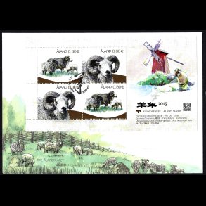 �land FDC AFA 404