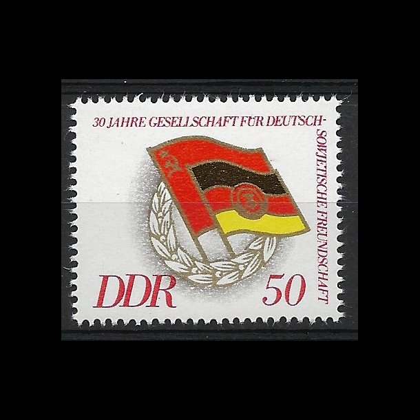 DDR AFA 1946