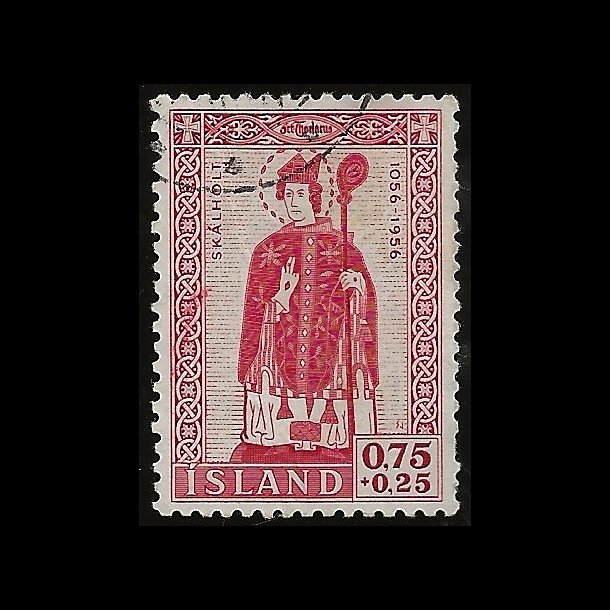 Island stemplet AFA 301