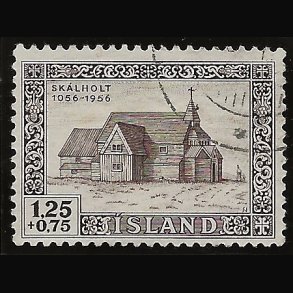 Island stemplet AFA 302