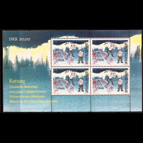 Gr�nland postfrisk AFA 302a