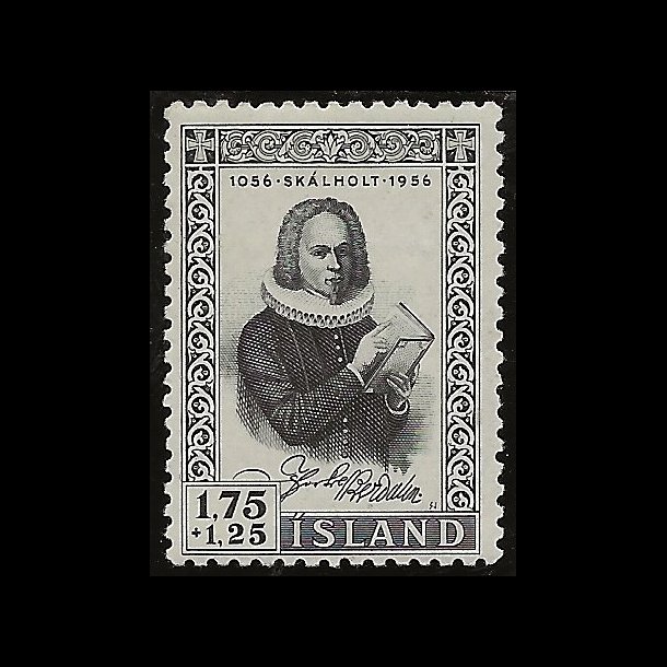 Island stemplet AFA 303