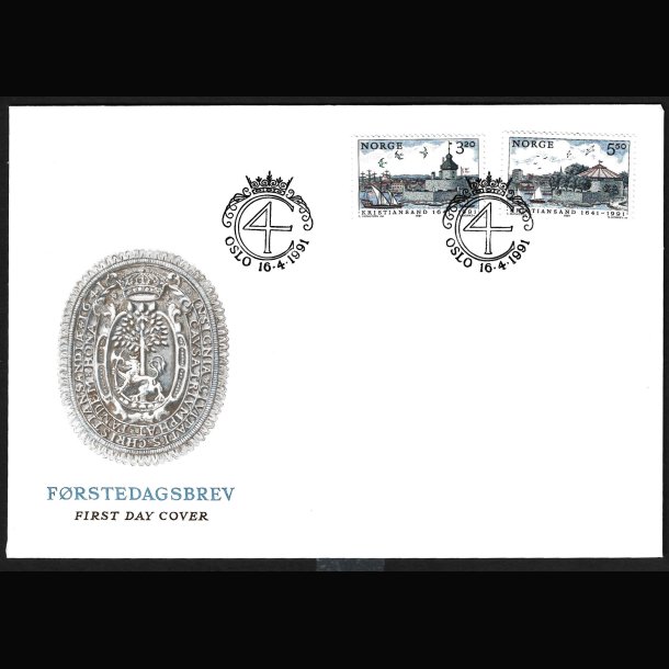 Norge FDC AFA 1060-1061