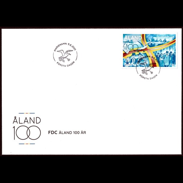 land FDC AFA 517