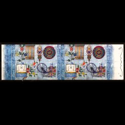 land postfrisk AFA nr. 151-154