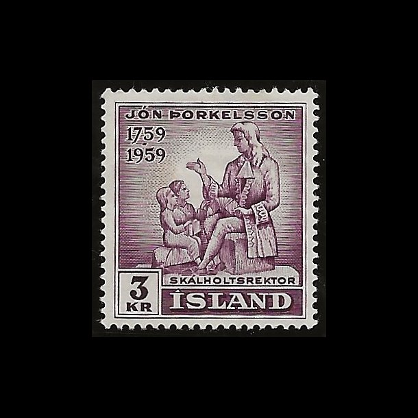 Island ubrugt AFA 333