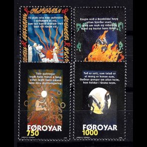 F�r�erne AFA 320-323