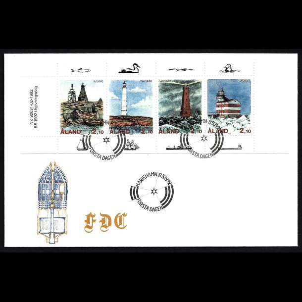 land FDC AFA 57-60