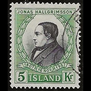 Island stemplet AFA 323