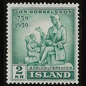 Island AFA 332 ubrugt