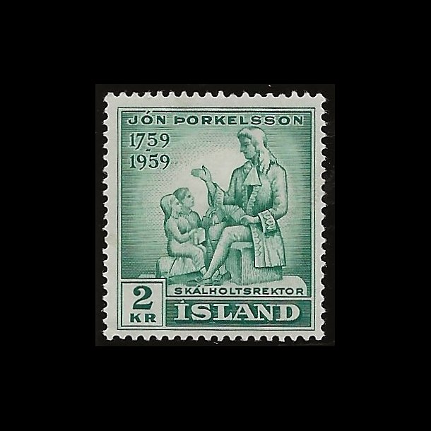 Island ubrugt AFA 332