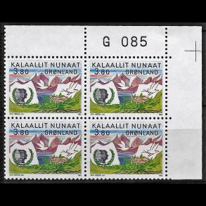 Gr�nland marginalblok postfrisk G 085