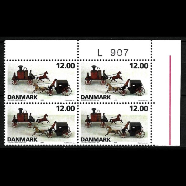 Danmark postfrisk marginalblok L907