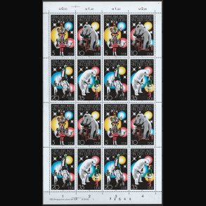 DDR 1978 AFA 2087-2090 ark