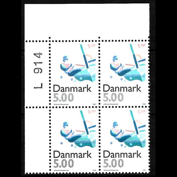 Danmark postfrisk marginalblok L914