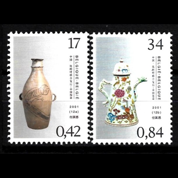 Belgien postfrisk AFA 3062-3063