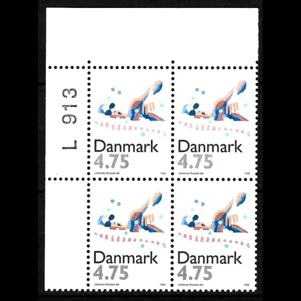 Danmark postfrisk marginalblok L913