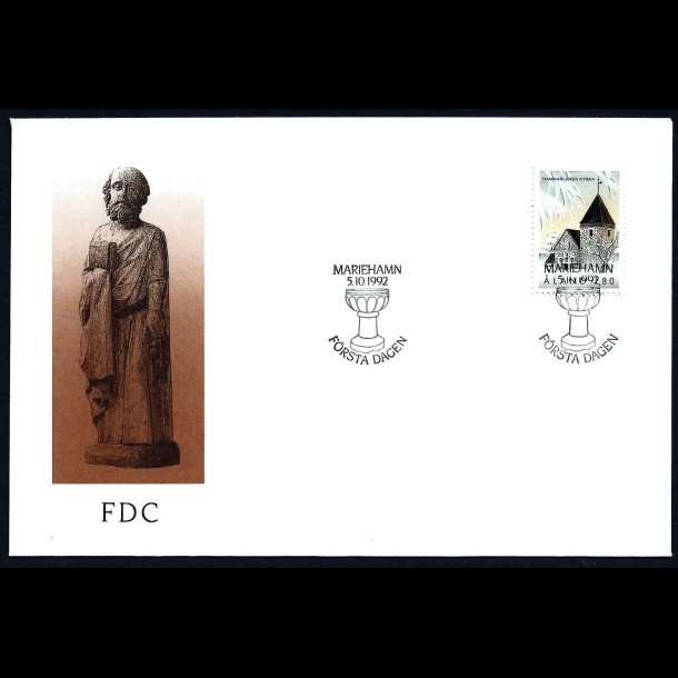 land FDC AFA 64